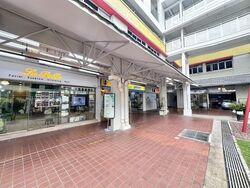 Hougang Street 21 (D19), Shop House #522527241